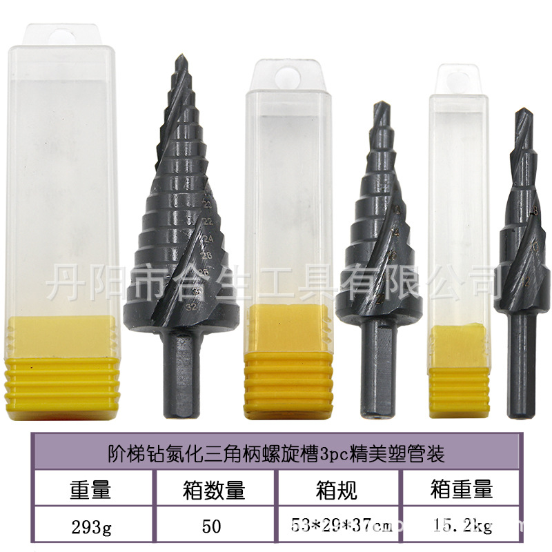 Transfronterizo de 3 piezas de acero de alta velocidad de nitruro negro espiral ranura triángulo manejar titanio-plateado taladro paso métrica pagoda traje de perforación