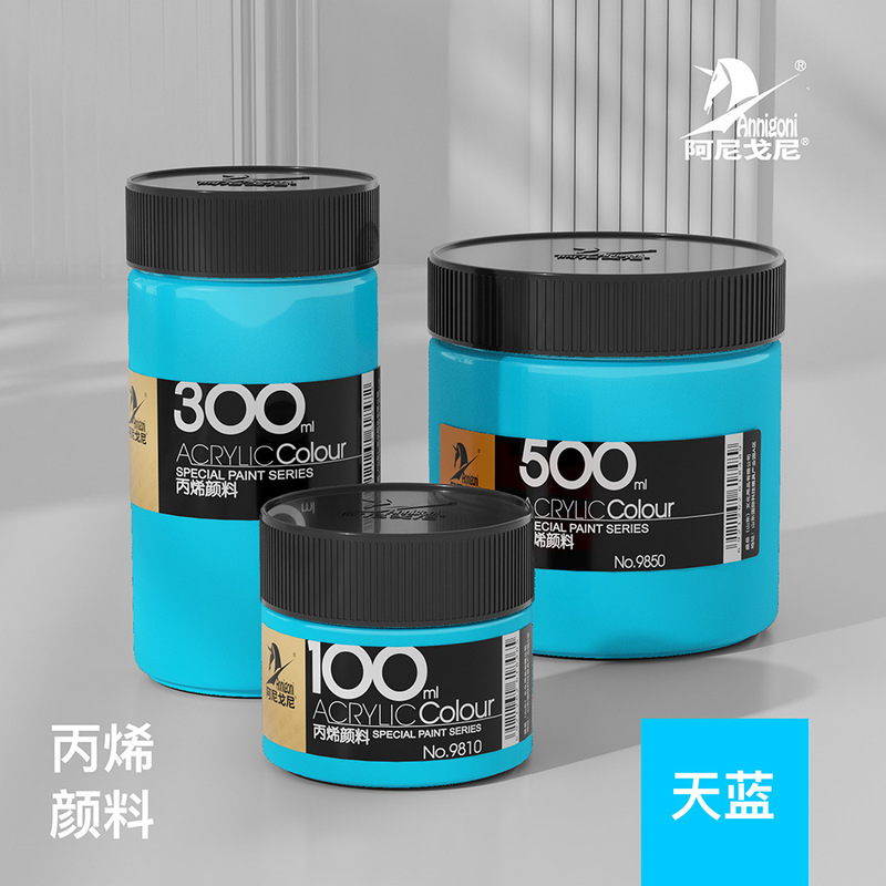 カーニバルアクリル絵の具100ml 300ml 500ml缶诘子供初学絵画落书き水洗い可能|undefined