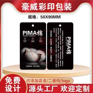 ��PIMA�����ϡ�ͨ�ù��ܵ�����Ů���b����Ƙ˺����F؛���l��l