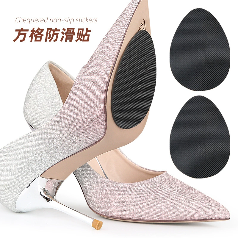 Мужская и женская обувь, противоскользящие наклейки, износостойкий резиновый коврик, коврик Ruyi, квадратная подошва, наклейки, мужские и женские