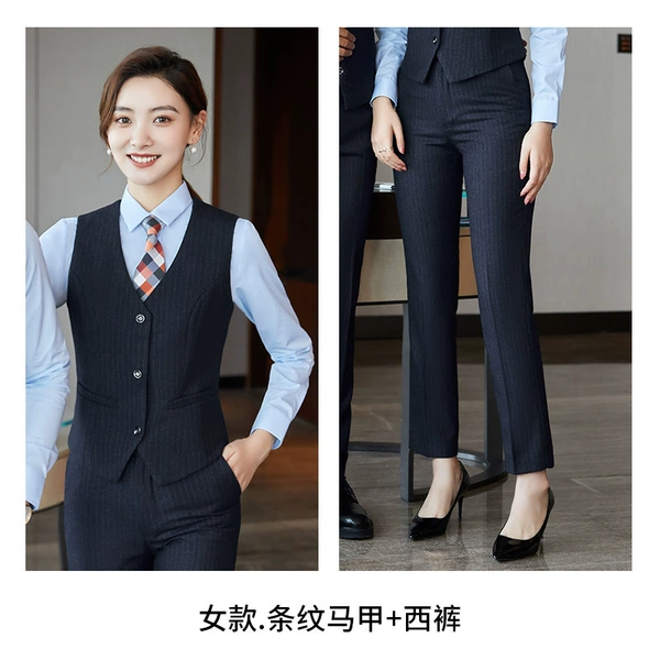 Striped female vest+pants