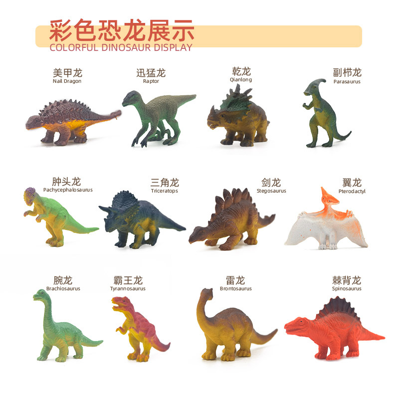 DIY dinosaurio arqueológico esqueleto simulación dinosaurio modelo juguete 12 dinosaurio esqueleto modelo puesto de juguete educativo