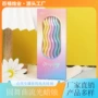 巴黎生日流光曲线蜡烛