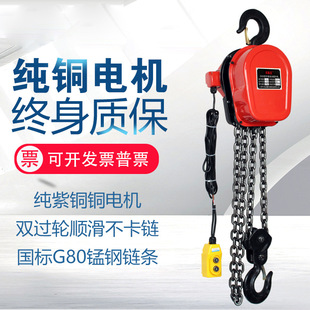 DHS�h�늄Ӻ��J������ؙC380V朗lʽ늄Ӻ��J�\��ʽ���غ��J