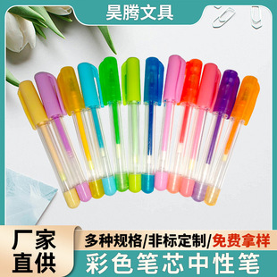 ���l12ɫ���b��ɫ���ԹP���ֵ�W�������T�f�L����ӛ�ɫ�A��P