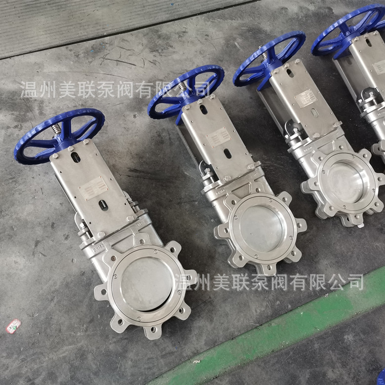 涡轮/气动/电动平板阀闸板阀伞齿轮/电液动操作不锈钢/碳钢刀闸阀