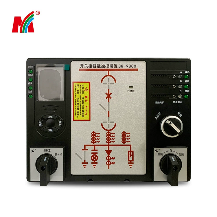 Интеллектуальное устройство управления распределительным шкафом производителя источника по индивидуальному заказу с устройством самопроверки BG-9800