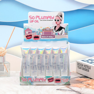 Cross-Border Export Transparent Moisturizing and Diluting Lip Lines Lip Oil Lip Gloss Lip Glaze Iman of Noble Spot Wholesale