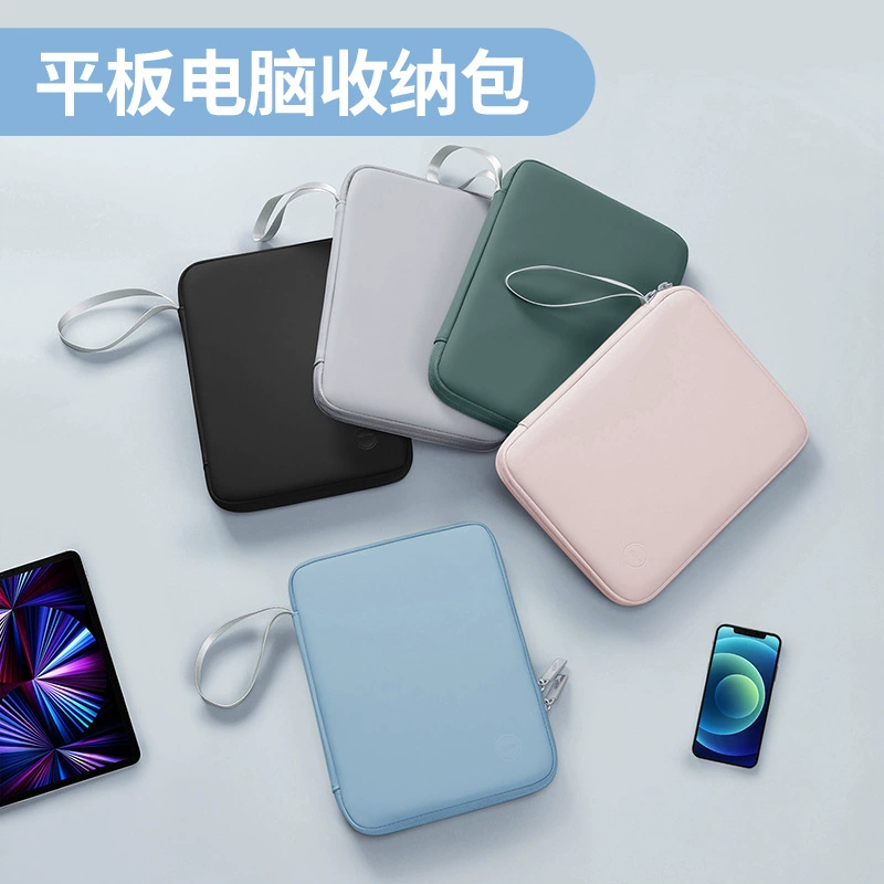 BUBM Apple, полимерно-полиуретановый планшетный хват غیرпоскользящий совместимый ноутбук