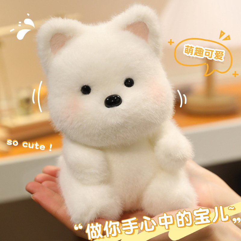 Popova Cute West Highland Little Milk Dog Doll Plush Toy Soothing Doll Sleeping Children Doll