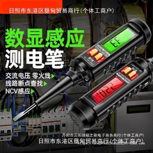 ���ܔ��@�y늹P늹��Б�늹P���·�z�y���c��ͨ��ԇ�늹P