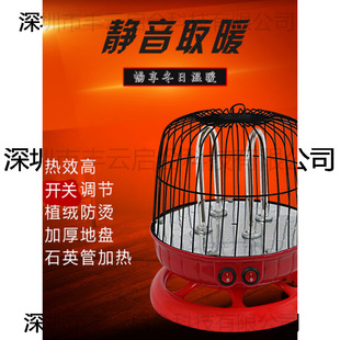 �B�\����\���쿾��������ů�t�ů��늿��t����ȡů��С̫��ٟ�