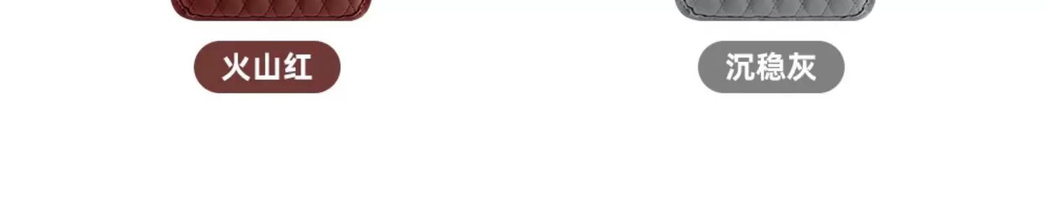 Universal extended protective pad for car armrest boxes, suitable for cross-border e-commerce, featuring multi-functional storage and stain-resistant leather