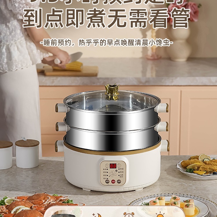 電気鍋、蒸し・煮込みオールインワン鍋、ステンレス電気蒸し器、小型電気蒸し器、多機能家庭用三層予約タイマー|undefined