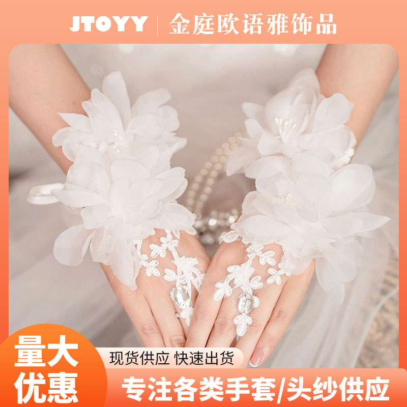 2026 Bridal Lace Wedding Photography White Short Sleeve Adult and Children Birthday Party Decoration Long Wedding Dress 2026 Bridal Lace Wedding Photography White Short Sleeve Adult and Children Birthday Party Decoration Long Wedding Dress