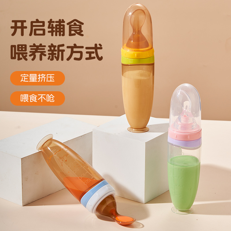 Botella de pasta de arroz para bebés 120ml cuchara de alimentación extruida ventosa de silicona completa cuchara de pasta de arroz vajilla de alimentación complementaria