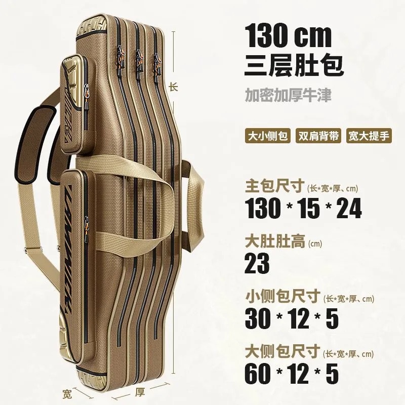 Bolsa de Gran Capacidad para Cañas de Pescar 80-130 cm Tela Oxford Impermeable, Resistente al Desgaste para Pesca