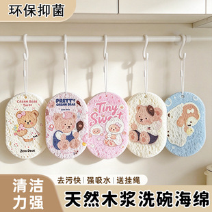 �ɐ��ȵ���ľ�{�޿�ͨ�Ӻ񉺿sľ�{���d��ľ�{�d��ϴ���N���þ�