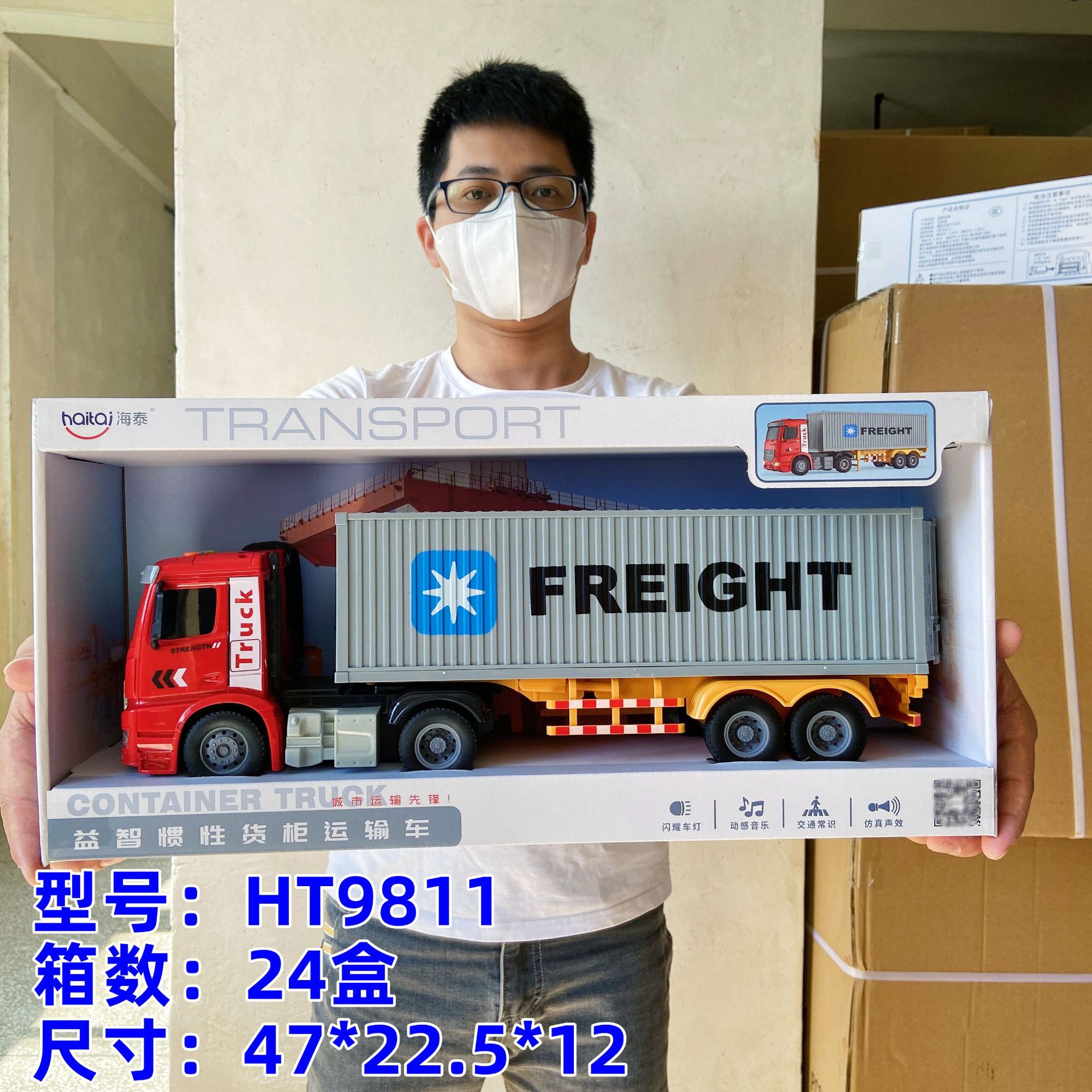 IMG_3269(20221111-124235)