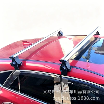 Bj40 Roof Rack Crossbar: Roof rack - customized-extended-150-silver-two-pieces-peugeot-aluminum-tube-10-beijing-bj40