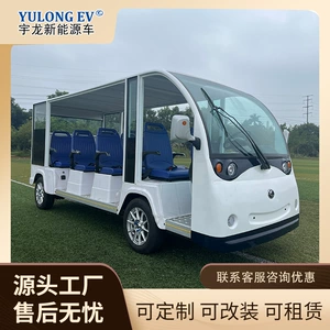 11/14 Seat Electric Sightseeing Car