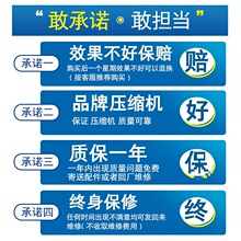 �~����ˮ�C1-5p���ú��r�~������C�Mˮ���Bֳ�a�ؙC���ù��I����