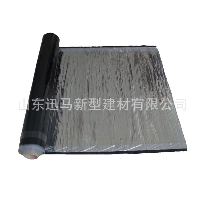 山东周密防水材料有限公司