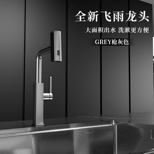 �f�����D���P䓳���ʽ�N���w��ˮ���^�����nģʽ ϴ�������^