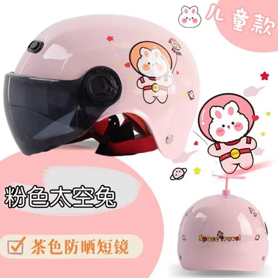 Cartoon children's electric car helmet Motorcycle Safety Supplies - new-pink-space-rabbit-tea-short