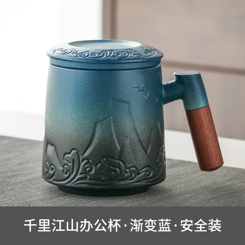 茶水分离泡茶杯子男女个人专用陶瓷办公室茶道杯过滤茶漏马克水杯|undefined