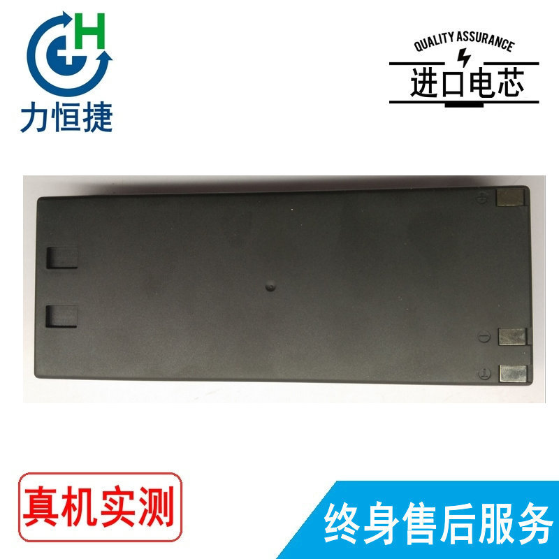 适用 Biocare邦健 4S2P18650-H1008 np-1 IM15 电池