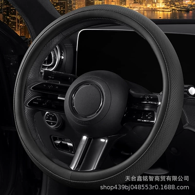 seasons, made of leather, cute, Steering wheel cover