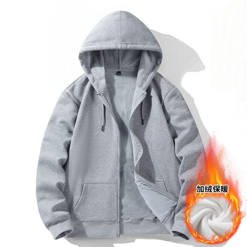 대마 그레이 [플러스 벨벳]