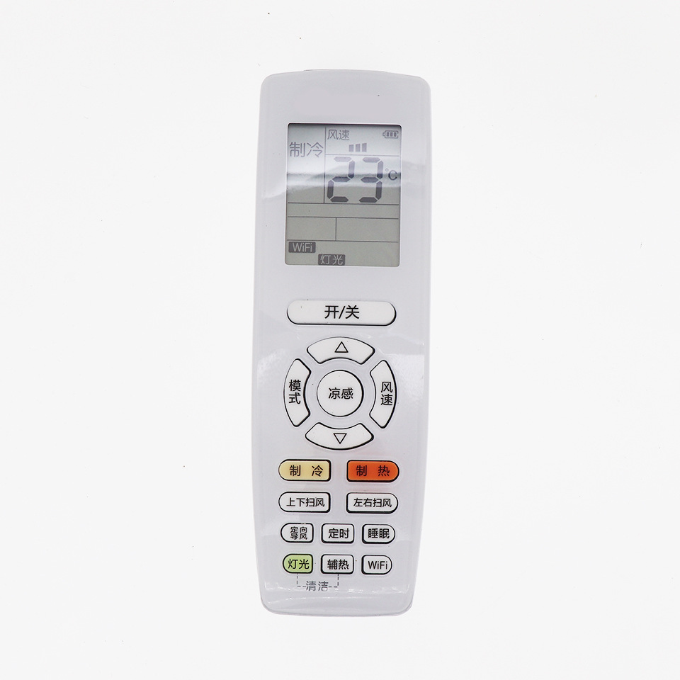 �����ڸ�������KFR-26GW/(26530)35GW/(35530)FNhAk-B3�յ�