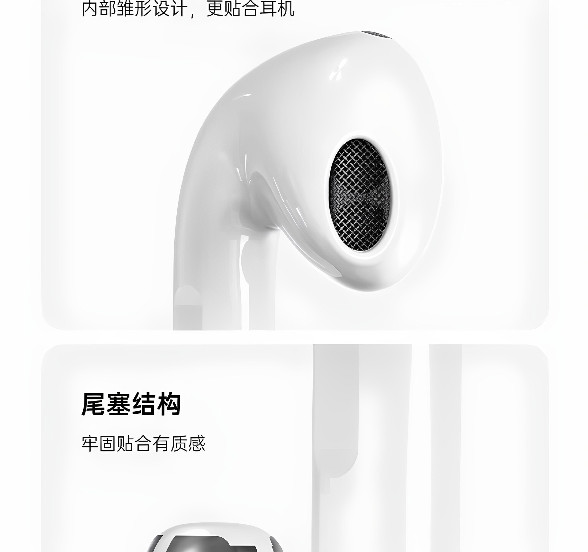 详情-31.jpg