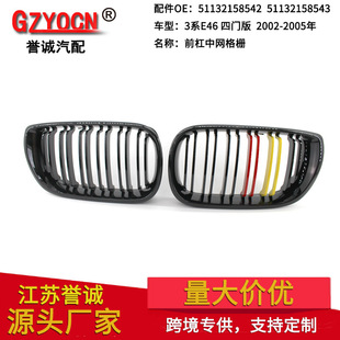 �m��춌��R3ϵE46���T02-05����b�����p���t�S�оW���