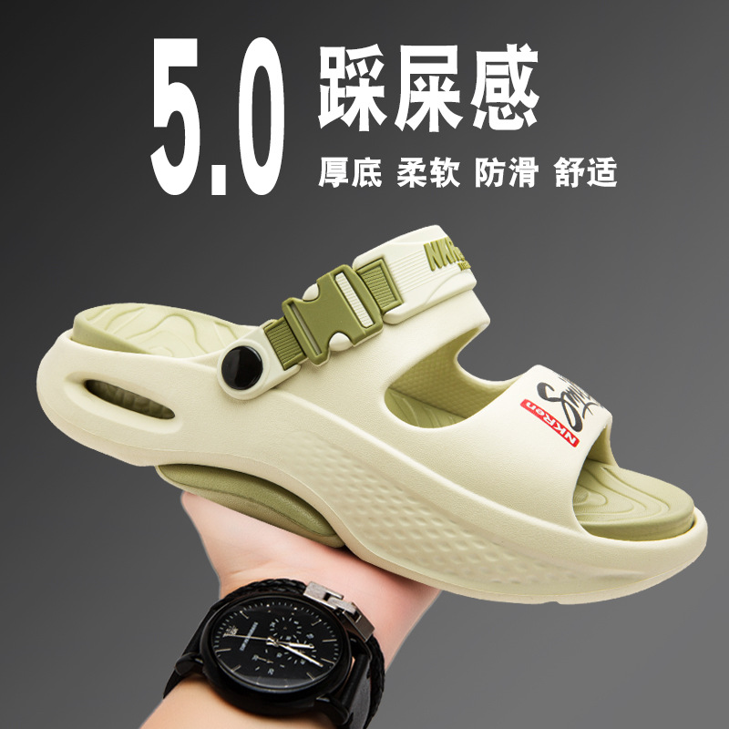 Zapatillas de hombre 2025 uso exterior de verano sandalias antideslizantes de doble uso conducción deportiva pisando mierda sandalias de playa de gran tamaño