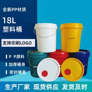 ����18���Ӻ�A������Ͱ18����C�ͷ���Һ���w�ܷ����ϰ��b�ѴaͰ