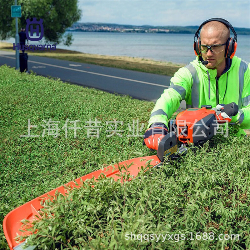 胡斯华纳富世华522HS75S单刀双刀绿篱机茶树绿化园艺修剪机