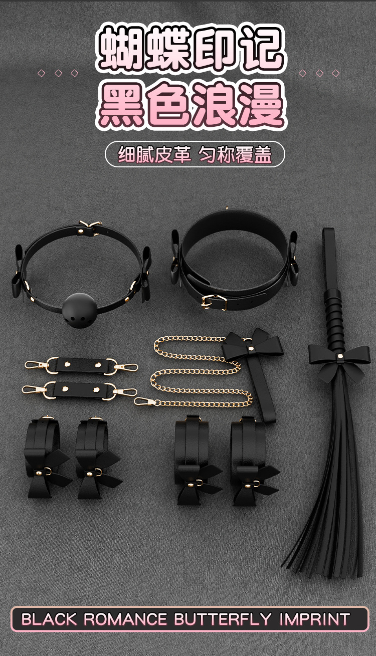 Jiuai SM Bow Binding Set with Handcuffs, Ball Gag, Whip and Nipple Clamps — detail image 21