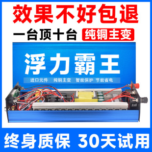 ���l12V88�����ܹ�����׃���C�^ʡ��Ӹ����������������D�Q��