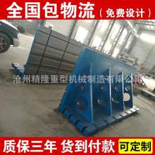 �������a �T�F���� ���͏��幤��̨ T�Ͳ� ���͏��� ؛������