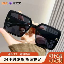 太阳镜;光学眼镜;框架眼镜