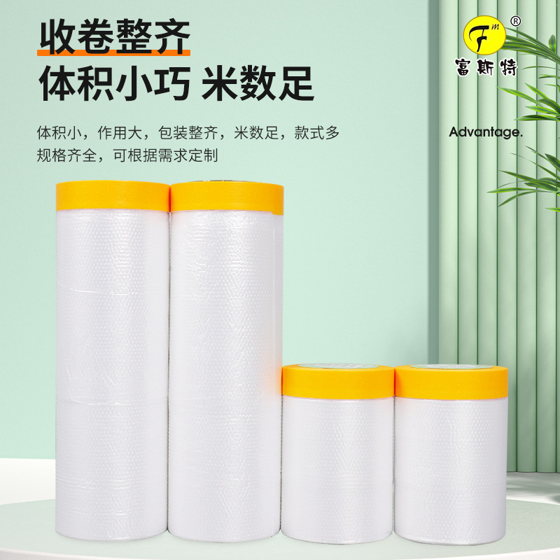 商品图