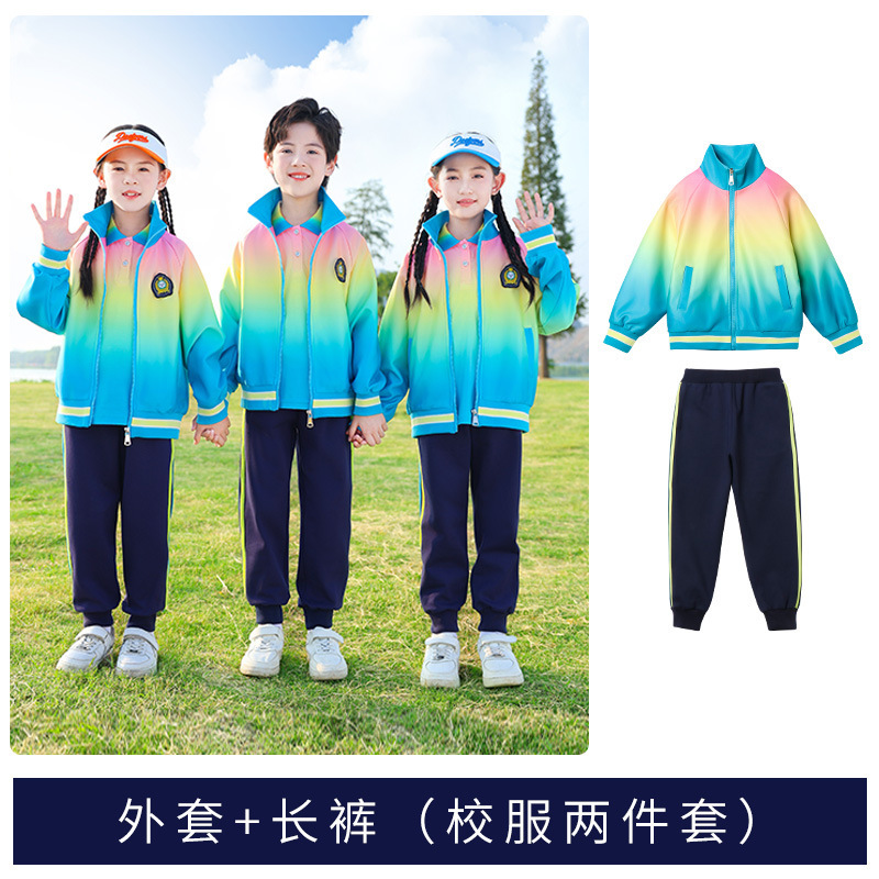 制服小学生活力青春子供クラス服セット秋運動会春秋二点セット幼稚園園服|undefined
