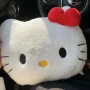 柔软猫头生日车载抱枕