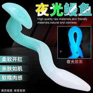 ҹ�ⳬ�L���~�������sm�����Ůͨ�ú�ͥ�_�l��ο����Ħ��Ȥ��Ʒ