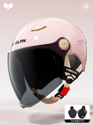 and Men's National Standard 3C | Motosiklet kaskı (dəbilqə) - 3c-peach-powder-sunscreen-long-mirror-detachable-ear-protection-one-size-fits-all