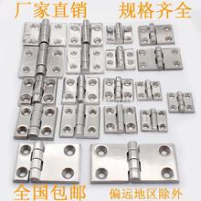 304���P䓼Ӻ����ͺ�� ��늙��T���q朹��I�O�����40/50/60���