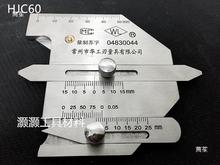 ���p�z�y��HJC40 30����Ҏ���P䓙z��HJC60���әz��KH45B